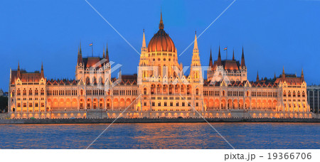 Parliament Parliament 19366706