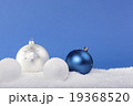 Blue Christmas balls in the snow 19368520