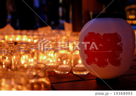 キャンドルナイト 19368993