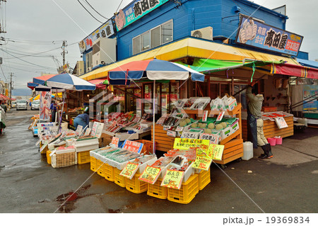 函館散歩：函館朝市 19369834