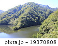 山形県鶴岡市　あつみダム 19370808