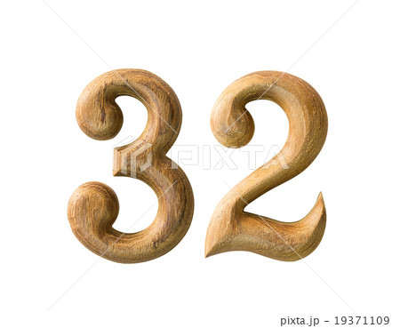 Wooden numeric 32 19371109
