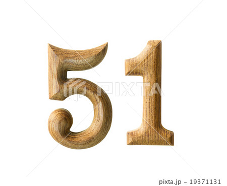 Wooden numeric 51 19371131