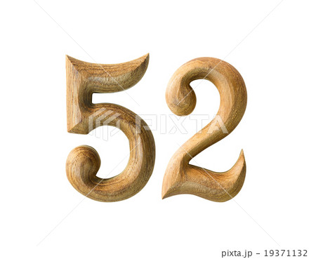 Wooden numeric 52 19371132