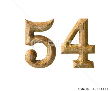 Wooden numeric 54 19371134