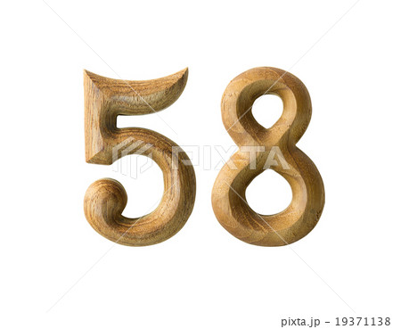 Wooden numeric 58 19371138