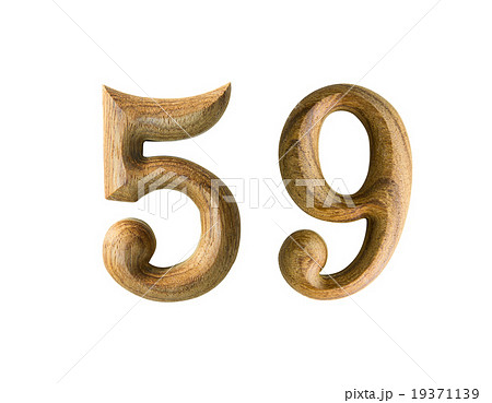 Wooden numeric 59 19371139