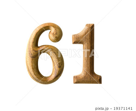 Wooden numeric 61 19371141