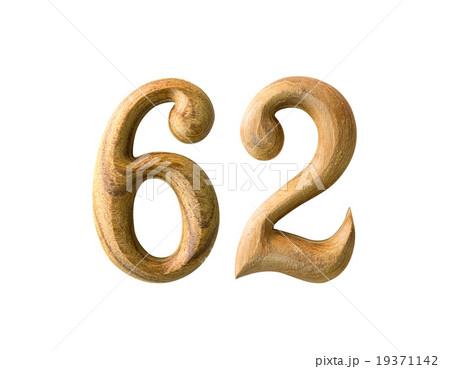 Wooden numeric 62 19371142
