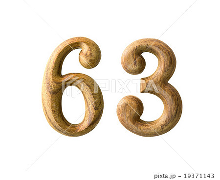 Wooden numeric 63 19371143