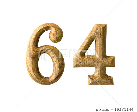 Wooden numeric 64 19371144