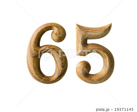 Wooden numeric 65 19371145