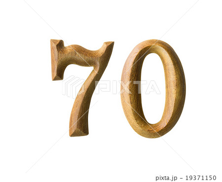 Wooden numeric 70 19371150