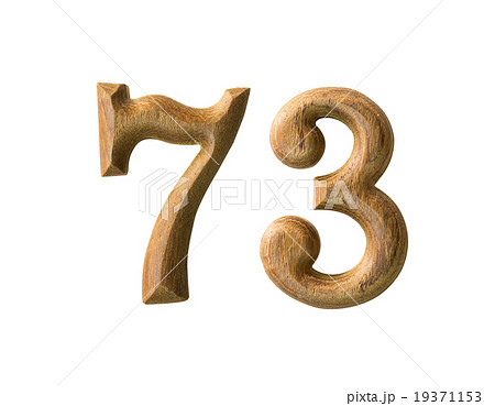 Wooden numeric 73 19371153