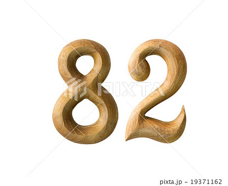 Wooden numeric 82 19371162