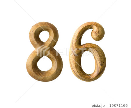 Wooden numeric 86 19371166