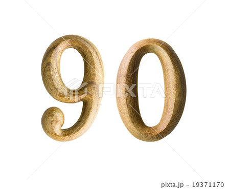 Wooden numeric 90 19371170