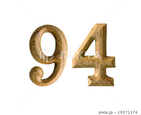 Wooden numeric 94 19371174