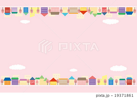 背景素材 ほのぼのした街並み ピンク のイラスト素材