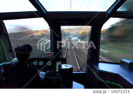 しまかぜ 19372253