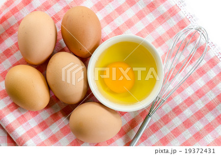 Top view of eggs. Top view of eggs. 19372431