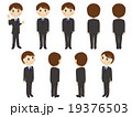 就職活動 男子 19376503