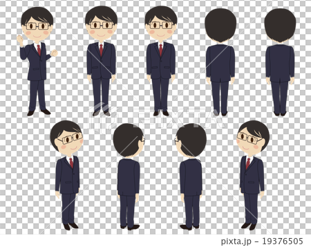 Job hunting eyeglasses boys 19376505