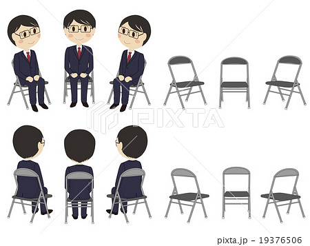 就職活動でパイプ椅子に座るメガネ男子のイラスト素材 19376506 Pixta