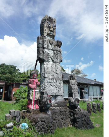 高鍋太子 19376844