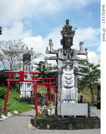 高鍋太子 19376846