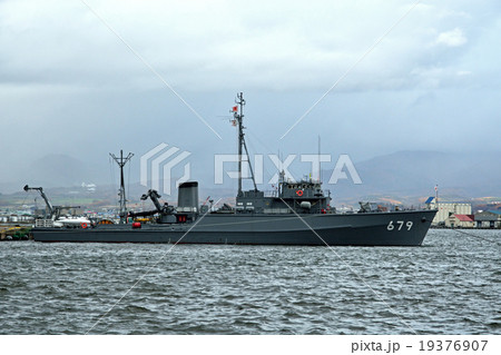 函館散歩:海上自衛隊掃海艇679「ゆげしま」 函館散歩:海上自衛隊掃海艇679「ゆげしま」 19376907