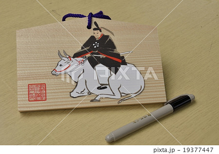 湯島天満宮「牛乗り天神」絵馬 19377447