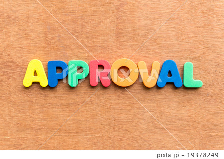 approval approval 19378249