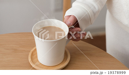 ひといき ひといき 19378999