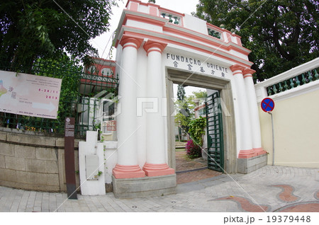 カーサ庭園：中国　特別行政区　世界遺産・マカオ歴史地区 19379448