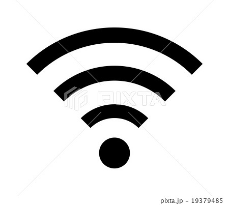 Mark Of Wi Fi Stock Illustration