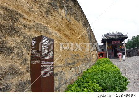 マカオ旧城壁:中国 特別行政区 世界遺産・マカオ歴史地区 マカオ旧城壁:中国 特別行政区 世界遺産・マカオ歴史地区 19379497