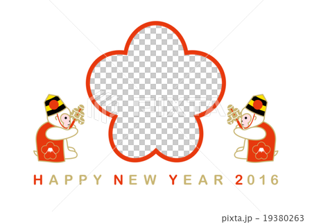 年賀状 2016 フォトフレーム 申年 年賀状 2016 フォトフレーム 申年 19380263
