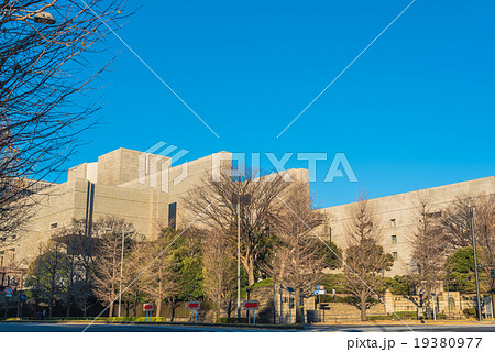 最高裁判所 最高裁判所 19380977