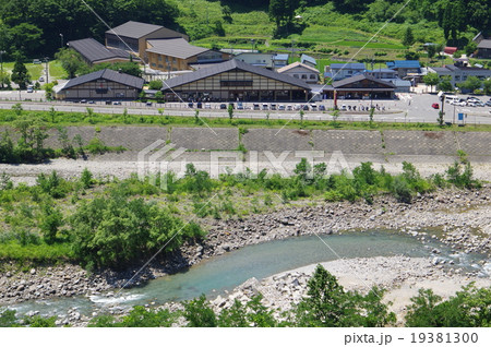信州 北小谷 国道148号 道の駅「おたり」 と姫川の流れ 信州 北小谷 国道148号 道の駅「おたり」 と姫川の流れ 19381300