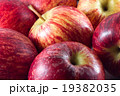 Fresh red apple selected for you 19382035