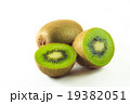 Kiwi fresh from farms that glosses comes it for yo 19382051