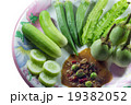 Thai food fresh vegetables and chili paste 19382052