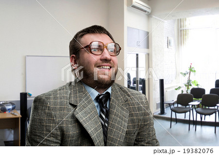 Surprised businessman 19382076