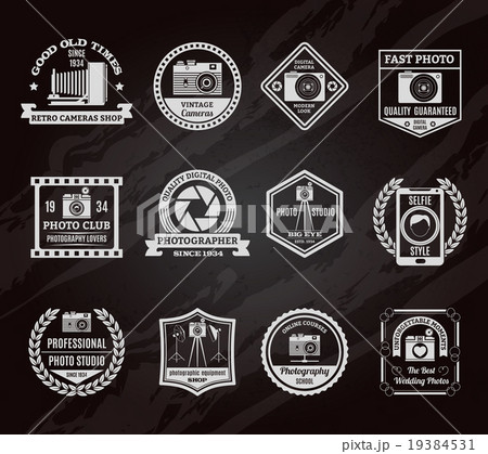 Photo Industry Chalkboard Emblems Set 19384531