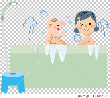 赤ちゃんとお風呂タイム 19385424