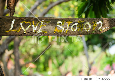 wood label 'love' wood label 'love' 19385551
