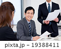ビジネスマン 19388411