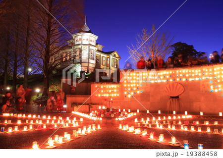 外交官の家 キャンドルガーデン 外交官の家 キャンドルガーデン 19388458