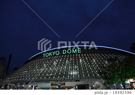 夜の東京ドーム 19392596